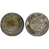 Image 1 : SPAIN: Revolutionary Issue, AR 5 pesetas (20 reales), Cartegena, 1873, XF