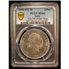 Image 2 : SPAIN: Alfonso XIII, 1886-1931, AR 5 pesetas, 1892 (92), PCGS MS62