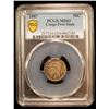 Image 2 : BELGIAN CONGO: Leopold II, 1885-1908, AR 50 centimes, 1887, PCGS MS63