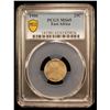 Image 2 : EAST AFRICA & UGANDA: Edward VII, 1901-1910, AR 25 cents, 1906, PCGS MS65