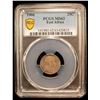 Image 2 : EAST AFRICA & UGANDA: Edward VII, 1901-1910, AR 25 cents, 1906, PCGS MS62
