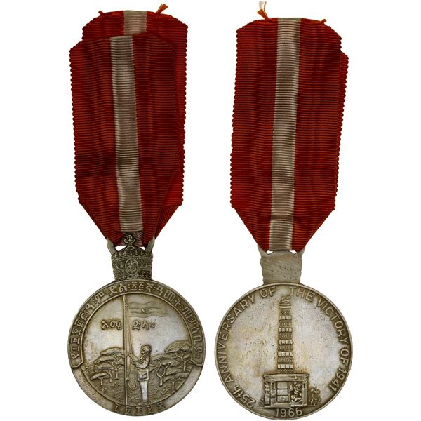 ETHIOPIA: AE medal, 1966, AU