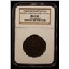 Image 2 : MOZAMBIQUE: Companhia do Nyassa, AE 20 reis, 1894-H, NGC MS63 BN