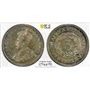 Image 6 : SOUTH AFRICA: George V, 1910-1936, 10-coin proof set, 1923