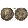 Image 7 : SOUTH AFRICA: George V, 1910-1936, 10-coin proof set, 1923