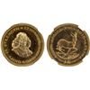 Image 1 : SOUTH AFRICA: Republic, AV rand, 1963, NGC Proof 66