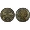 Image 1 : ZANZIBAR: Sayyid Ali bin Hamud, 1901-1911, AR medal, 1905, NGC MS64