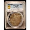 Image 2 : BOLIVIA: Felipe IV, 1621-1665, AR 8 reales (27.16g), Potosi, ND (1622-48), PCGS VF25