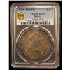 Image 2 : BOLIVIA: Carlos III, 1759-1788, AR 8 reales, 1788-PTS, PCGS AU55