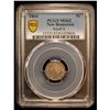 Image 2 : CANADA: NEW BRUNSWICK: Victoria, 1837-1867, AR 5 cents, 1864, PCGS MS62