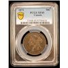 Image 2 : CANADA: Victoria, 1837-1901, AR 50 cents, 1871, PCGS XF45