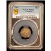 Image 2 : CANADA: Victoria, 1837-1901, AR 10 cents, 1885, PCGS MS62