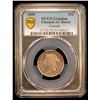 Image 2 : CANADA: Victoria, 1837-1901, AR 25 cents, 1891, PCGS AU details