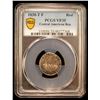 Image 2 : CENTRAL AMERICAN REPUBLIC: AR real, Tegucigalpa, 1830-T, PCGS VF35