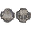 Image 1 : CENTRAL AMERICAN REPUBLIC: AR 1/4 real, 1837-G, NGC MS66