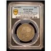 Image 2 : COSTA RICA: Republic, AR 50 centavos, ND (1889), PCGS XF45 countermark AU details