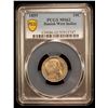 Image 2 : DANISH WEST INDIES: Frederik VII, 1848-1863, AR 20 cents, 1859, PCGS MS62
