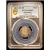 Image 2 : GUATEMALA: Fernando VII, 1808-1821, AE real, 1821-NG, PCGS MS63