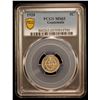 Image 2 : GUATEMALA: Republic, AR 5 centavos, 1925, PCGS MS65