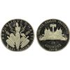 Image 1 : HAITI: Republic, AR 25 gourdes, 1970, Proof