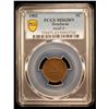Image 2 : HONDURAS: Republic, AE centavo, 1902, PCGS MS63 BN