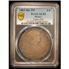 Image 2 : MEXICO: Carlos IV, 1788-1808, AR 8 reales, 1803-Mo, PCGS AU53