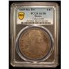 Image 2 : MEXICO: Fernando VII, 1808-1821, AR 8 reales, 1809-Mo, PCGS AU58
