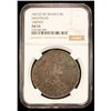 Image 2 : MEXICO: Fernando VII, 1808-1821, AR 8 reales, Zacatecas, 1821-Zs, NGC AU55