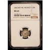 Image 2 : MEXICO: Republic, AR 1/2 real, 1841-Mo, NGC MS64