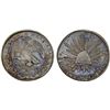 Image 1 : MEXICO: Republic, AR 8 reales (26.99g), 1849-Pi, XF-AU