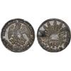 Image 1 : MEXICO: Republic, AR 8 reales (27.09g), 1850/40-Ca, XF