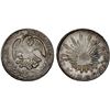 Image 1 : MEXICO: Republic, AR 8 reales (27.08g), 1856/5-Zs, XF-AU