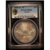 Image 2 : MEXICO: Republic, AR 8 reales, 1868-Mo, PCGS MS62