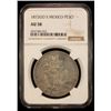 Image 2 : MEXICO: Republic, AR peso, 1872-Go, NGC AU58