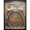 Image 2 : MEXICO: Republic, AR 8 reales, 1889-Oa, PCGS AU58