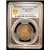 Image 2 : MEXICO: Republic, AR 50 centavos, 1894-Ho, PCGS AU55