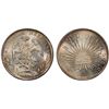 Image 1 : MEXICO: Republic, AR 8 reales, 1896-Fz, PCGS MS64 +