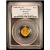 Image 2 : MEXICO: Republic, AV peso, 1898/7-Mo, PCGS MS63 BN