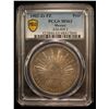 Image 2 : MEXICO: Republic, AR peso, 1902-Zs, PCGS MS63