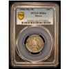 Image 2 : MEXICO: Republic, AR 20 centavos, 1904-Mo, PCGS MS64