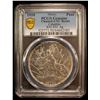 Image 2 : MEXICO: Estados Unidos, AR peso, 1910, PCGS UNC details