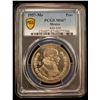 Image 2 : MEXICO: Estados Unidos, AR peso, 1957-Mo, PCGS MS67