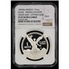 Image 2 : MEXICO: Estados Unidos, AR onza, 1987-Mo, NGC Proof 69 Ultra Cameo