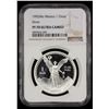 Image 2 : MEXICO: Estados Unidos, AR onza, 1992-Mo, NGC Proof 70 Ultra Cameo