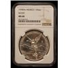 Image 2 : MEXICO: Estados Unidos, AR onza, 1998-Mo, NGC MS68