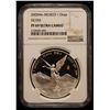 Image 2 : MEXICO: Estados Unidos, AR onza, 2005-Mo, NGC Proof 69 Ultra Cameo