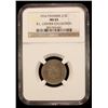 Image 2 : PANAMA: Republic, 2½ centesimos, 1916, NGC MS65