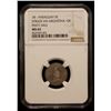 Image 2 : PARAGUAY: Republic, AR 5 centavos, 18--, NGC MS65