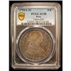 Image 2 : PERU: Carlos IV, 1788-1808, AR 8 reales, 1793, PCGS AU58
