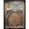 Image 2 : PERU: Carlos IV, 1788-1808, AR 8 reales, 1808, PCGS MS61